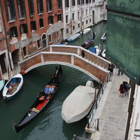 San Severo البندقية المظهر الخارجي الصورة